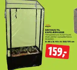 jem & fix Drivhus til kapilærkasse tilbud