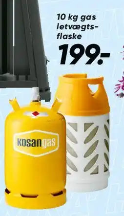 Bilka Gasflasker tilbud