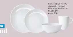 Bilka Krus / skål (Hvid Relief) tilbud