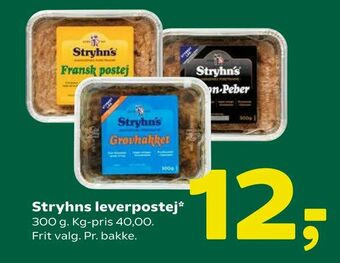 Coop 365 Stryhns leverpostej tilbud