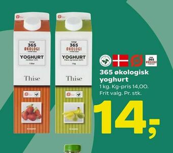 Coop 365 365 økologisk yoghurt tilbud