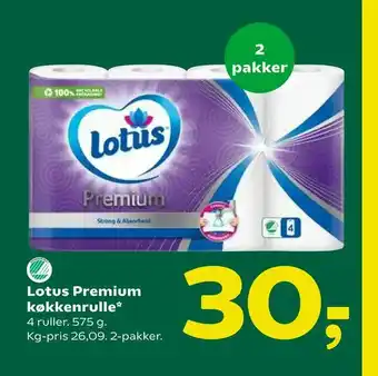 Coop 365 Lotus Premium køkkenrulle tilbud
