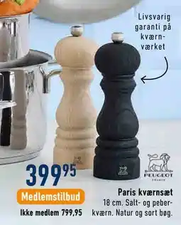 Imerco Paris kværnsæt tilbud