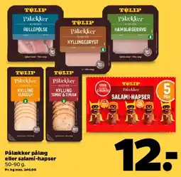 Netto Pålækker pålæg / salami-hapser tilbud