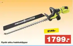 Bauhaus Ryobi akku hækkeklipper tilbud