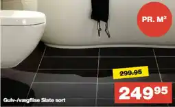 Bauhaus Gulv-/vægflise Slate sort tilbud