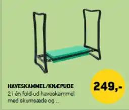 XL-BYG Haveskammel/knæpude tilbud