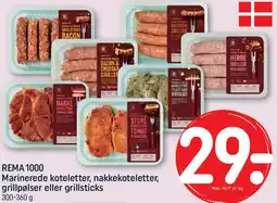 REMA 1000 Marinerede koteletter, nakkekoteletter, grillpølser eller grillsticks tilbud
