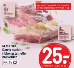 REMA 1000 Dansk ovnklar ribbenssteg eller nakkefilet tilbud