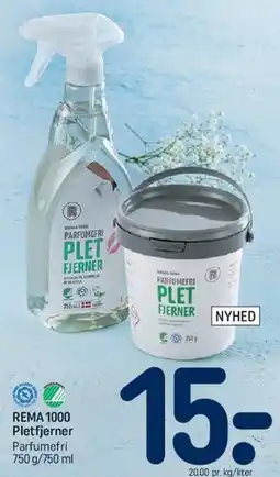 REMA 1000 Pletfjerner tilbud