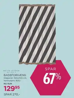 Salling Badeforhæng tilbud