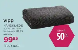 Salling VIPP håndklæde tilbud