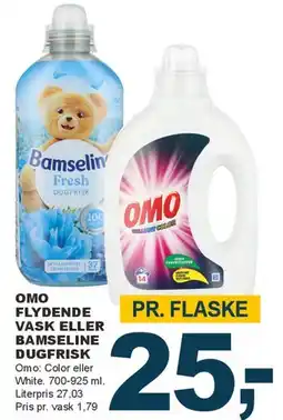 Let-Køb OMO flydende vask eller Bamseline Dugfrisk tilbud