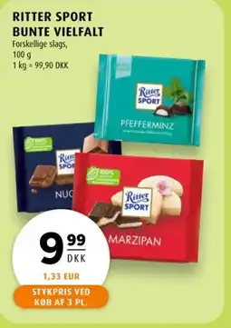 Scandinavian Park Ritter Sport bunte vielfalt tilbud