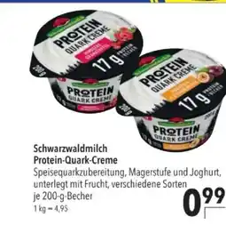Citti Schwarzwaldmilch protein-quark-creme tilbud