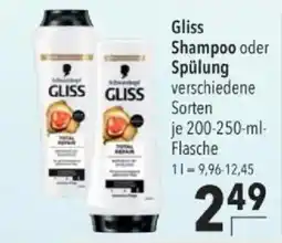 Citti Gliss Shampoo oder Spülung tilbud
