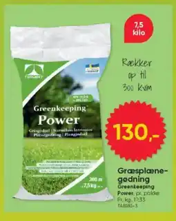 BigDollar Græsplæne- gødning Greenkeeping Power tilbud