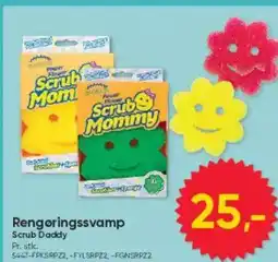 BigDollar Rengøringssvamp Scrub Daddy tilbud