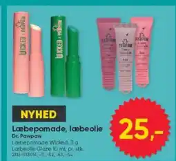 BigDollar NYHED Læbepomade, læbeolie Dr. Pawpaw tilbud