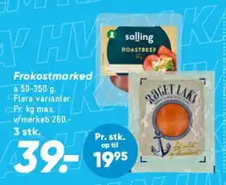 Bilka Frokostmarked / udvalgte pålæg tilbud