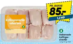 Bilka Kyllingeoverlår uden ben tilbud