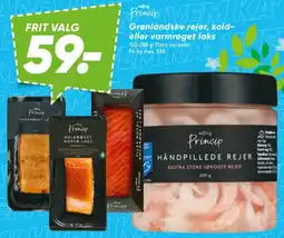 Bilka Håndpillede rejer tilbud