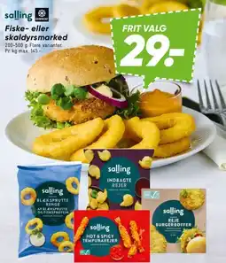 Bilka Fiske- eller skaldyrsmarked (salling) tilbud