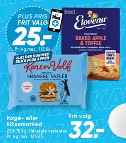 Bilka Kage- eller vaffelvarer (Elovena / Karen Volf) tilbud