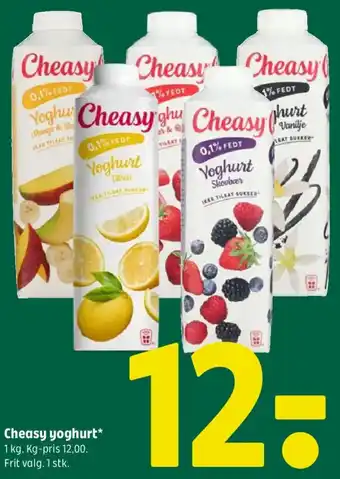 Cheasy yoghurt