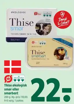 Coop 365 Thise økologisk smør eller smørbart tilbud