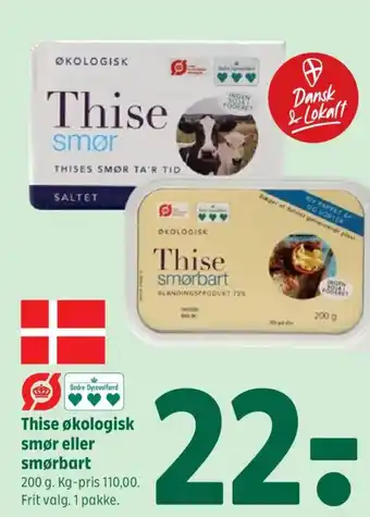 Thise økologisk smør eller smørbart