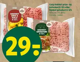 Coop 365 Coop hakket grise- og kalvekød 8-12% eller hakket grisekød 8-12% tilbud