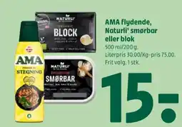 Coop 365 AMA flydende, Naturli' smørbar eller blok tilbud