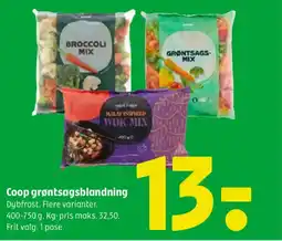 Coop 365 Coop grøntsagsblandning tilbud