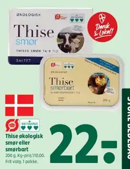 Coop 365 Thise økologisk smør / smørbart tilbud