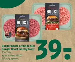 Coop 365 Coop hakket grise- og kalvekød 8-12% tilbud