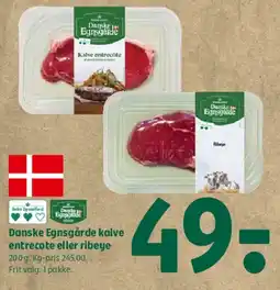 Coop 365 Burger Boost (original eller smoky twist) tilbud