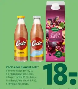 Coop 365 Cocio eller Blandet saft tilbud