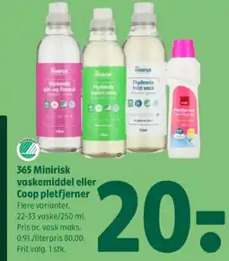 Coop 365 365 Minirisk vaskemiddel eller Coop pletfjerner tilbud