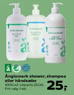 SuperBrugsen Änglamark shower, shampoo eller håndsæbe tilbud