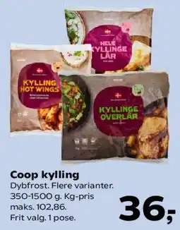 SuperBrugsen Coop kylling tilbud