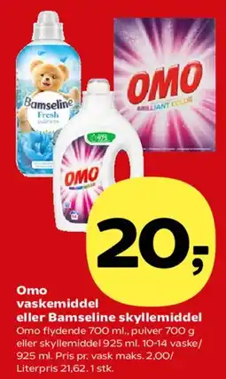 SuperBrugsen Omo vaskemiddel eller BamseLine skyllemiddel tilbud
