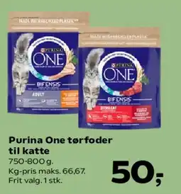 SuperBrugsen Purina One tørfoder til katte tilbud