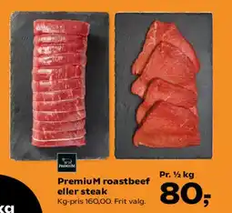 Kvickly Premium roastbeef eller steak tilbud