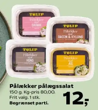 Kvickly Riberhus skiveost tilbud