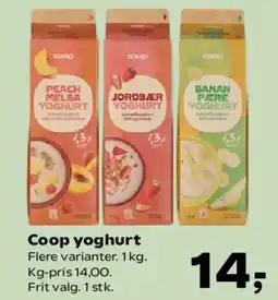 Kvickly Coop yoghurt tilbud