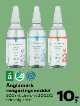 Kvickly Ånglamark økologiske survarer tilbud