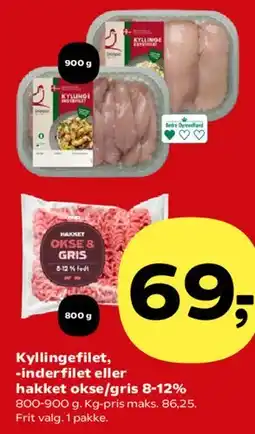 Kvickly Kyllingefilet / inderfilet eller hakket okse/gris tilbud