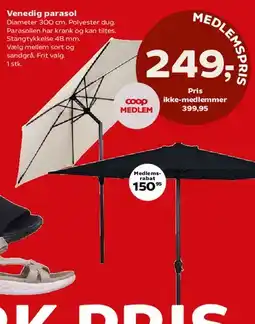 Kvickly Venedig parasol tilbud