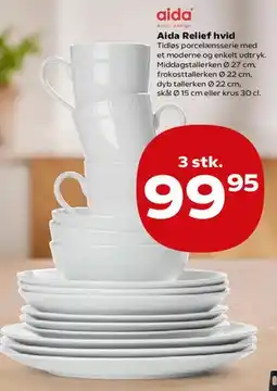 Kvickly Aida Relief hvid (porcelænsserie) - 3 stk. tilbud